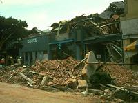 Facade of Ford's department store, collapsed in the quake